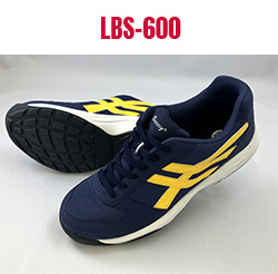 LBS- 600　グラウンドシューズ