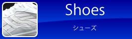 Shoes　シューズ